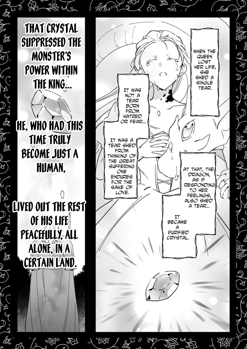 The Lady Betrayed by Her Stepsister Is Loved by a Genius Magician Chapter 23 - . Page 11